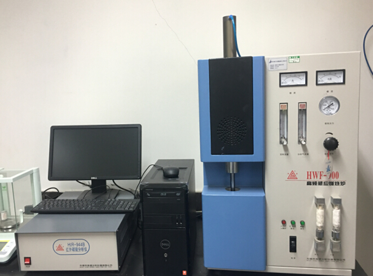 高频红外硫分析仪